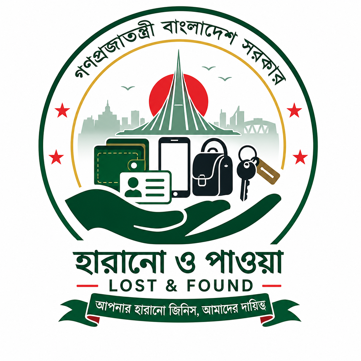 Lost and Found Bangladesh Logo